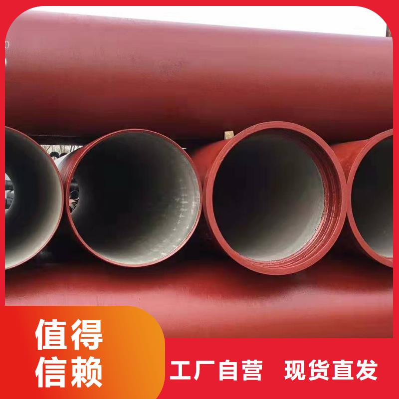球墨铸铁管球墨铸铁井盖把实惠留给您