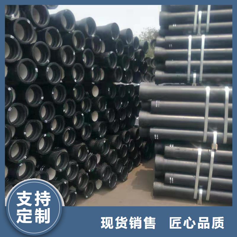 球墨铸铁管消防球墨铸铁管贴心服务