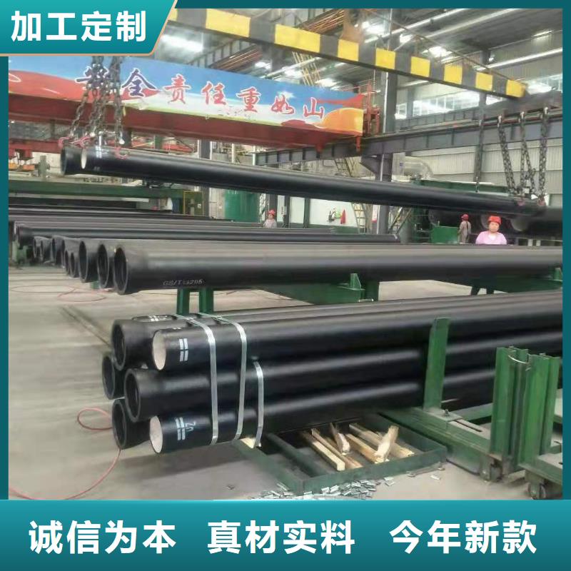 球墨铸铁管-消防球墨铸铁管价格低