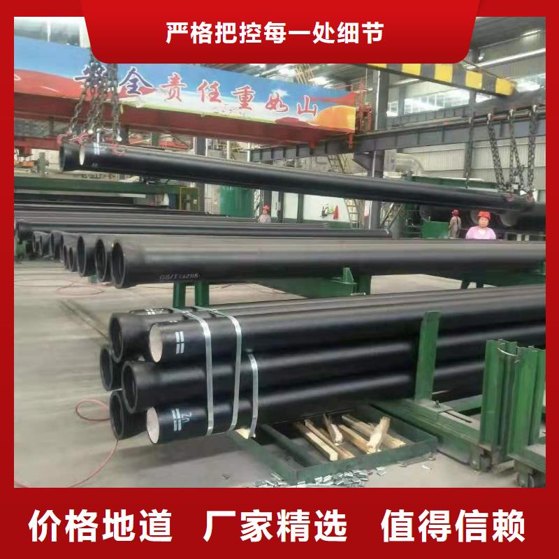 球墨铸铁管球墨铸铁井盖海量现货