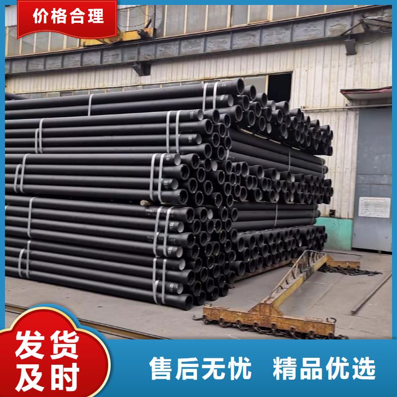 国标球墨铸铁管-视频-防城|港口|钦州|百色|南宁|贺州|柳州|崇左健晖国标球墨铸铁管_ 健晖铸造(防城港市分公司)