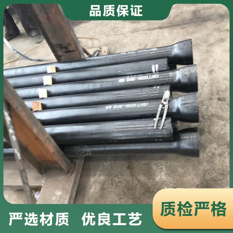 球墨铸铁管 离心球墨铸铁管拥有多家成功案例