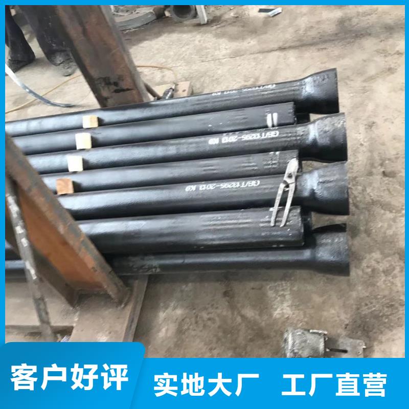 球墨铸铁管K7球墨铸铁管精工打造