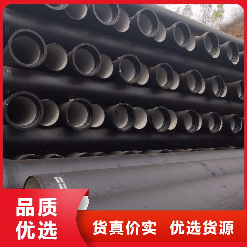 国标球墨铸铁管-视频-国标球墨铸铁管-河南省三门峡市渑池|陕县|许昌|南阳|焦作|平顶山(本地)供应商