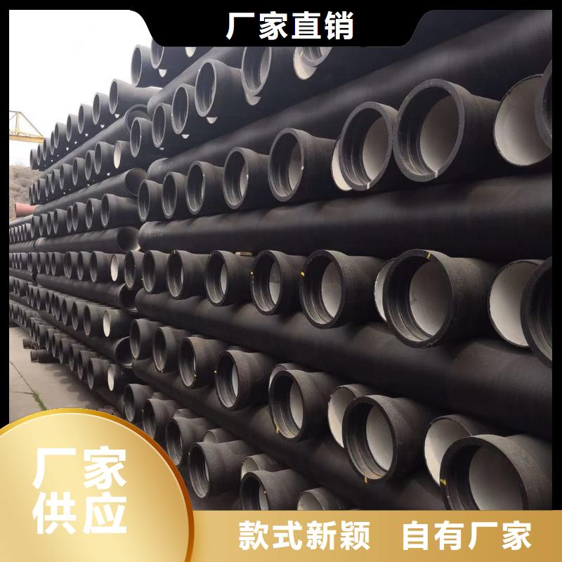 球墨铸铁管-球墨铸铁篦子生产经验丰富