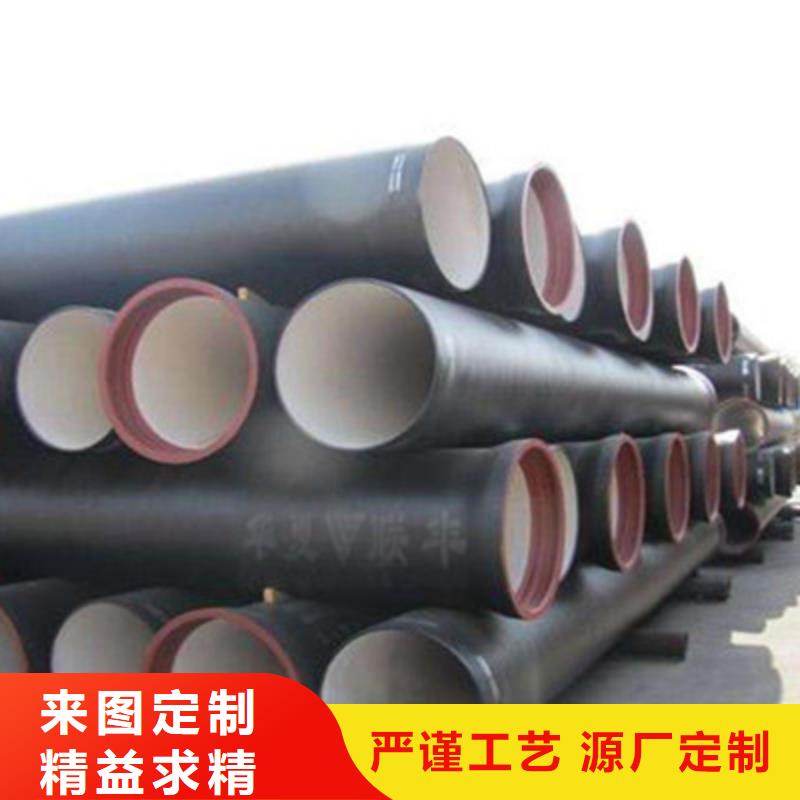 球墨铸铁管,消防球墨铸铁管厂家直销省心省钱