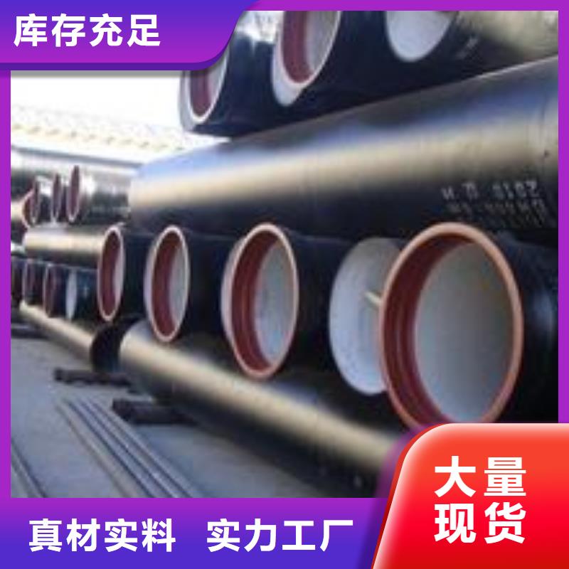 承插球墨铸铁管厂