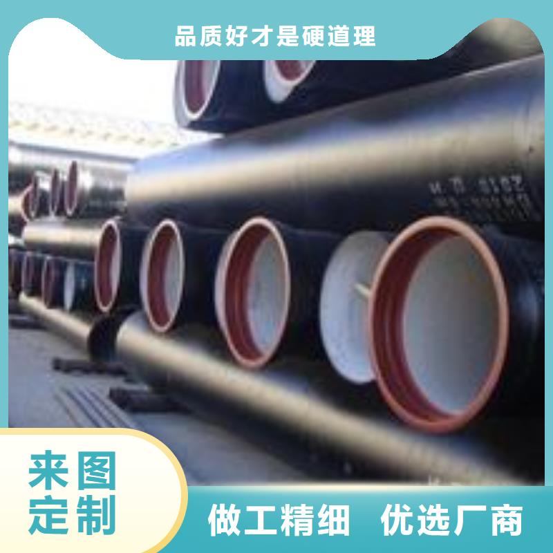 球墨铸铁管 离心球墨铸铁管拥有多家成功案例