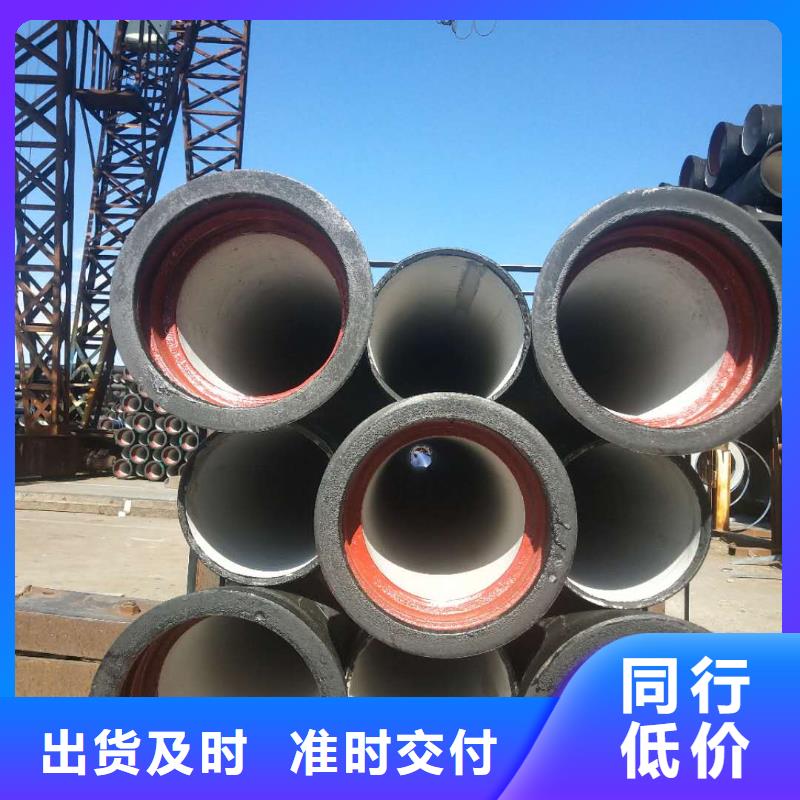 球墨铸铁管_球墨铸铁井盖工厂现货供应