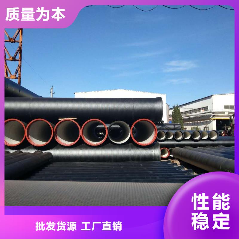 球墨铸铁管_球墨铸铁井盖工厂现货供应