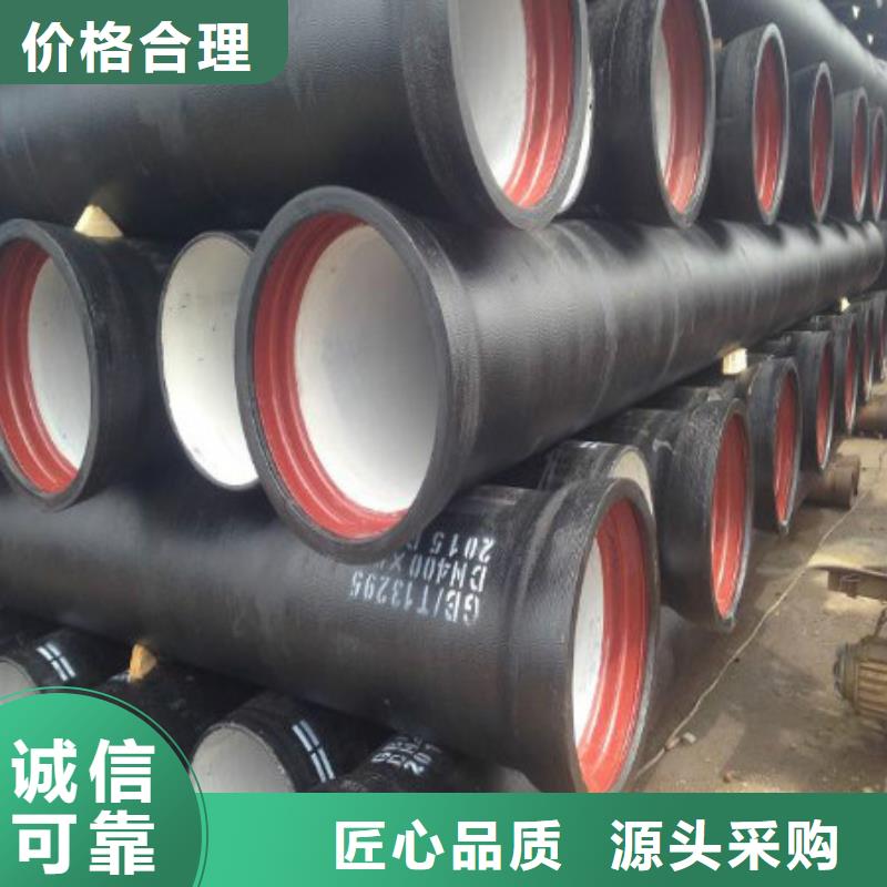 球墨铸铁管_球墨铸铁井盖工厂现货供应