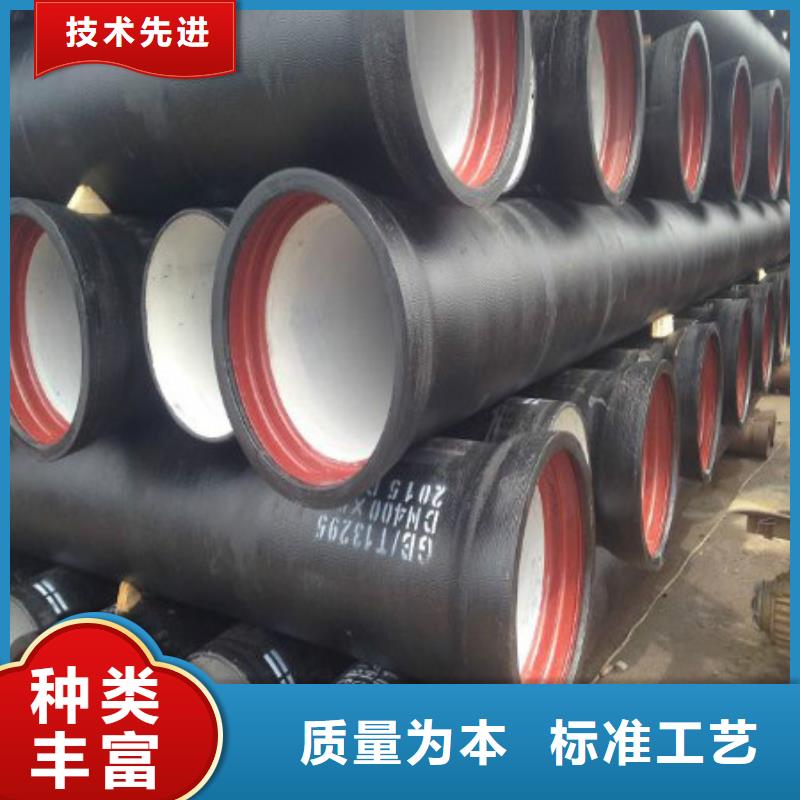 球墨铸铁管消防球墨铸铁管可定制有保障