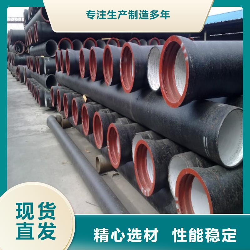 球墨铸铁管_球墨铸铁井盖工厂现货供应