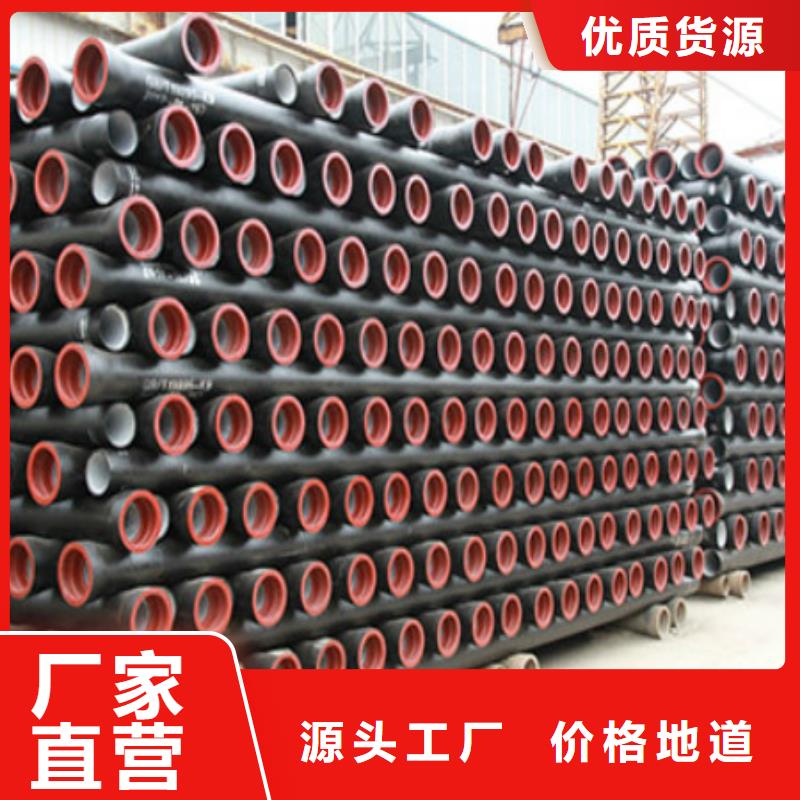 球墨铸铁管_球墨铸铁井盖工厂现货供应