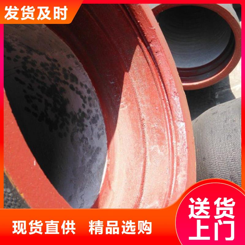 球墨铸铁管_球墨铸铁井盖工厂现货供应