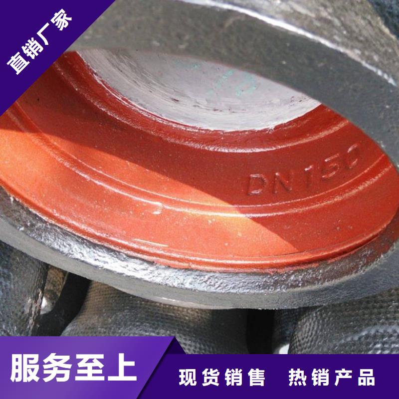 球墨铸铁管_球墨铸铁井盖工厂现货供应