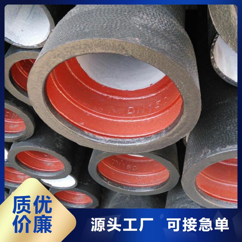 球墨铸铁管_球墨铸铁井盖工厂现货供应