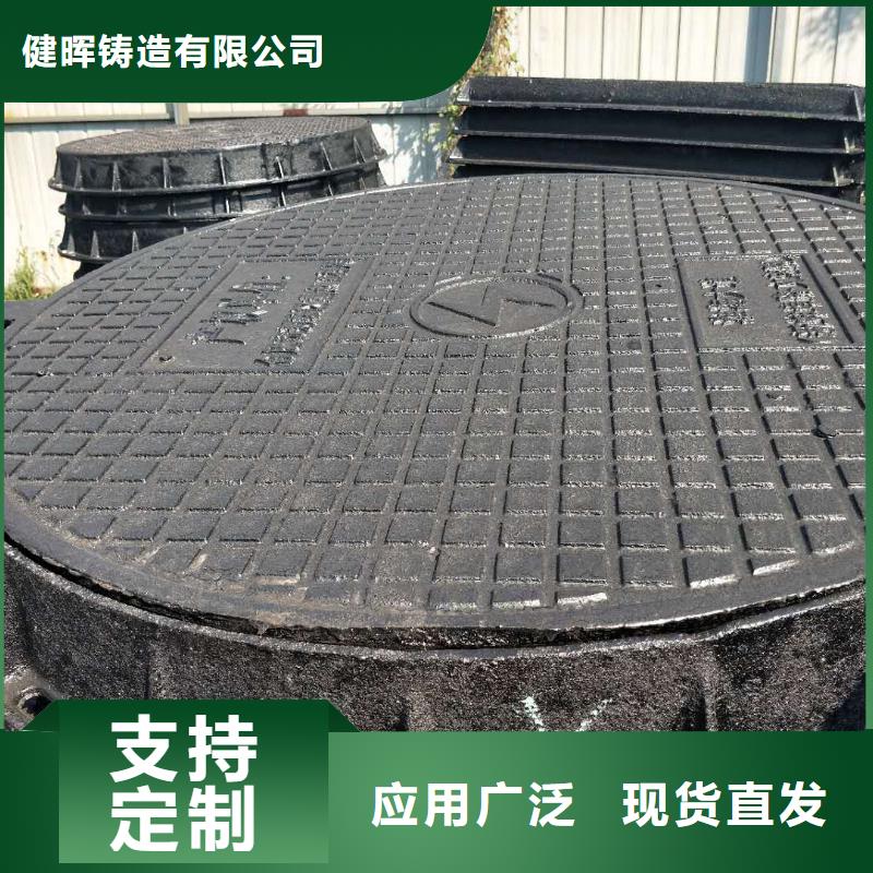 国标球墨铸铁管-视频-国标球墨铸铁管-江苏省南通市同城服务商-海门|如皋|南京|盐城|连云港|泰州