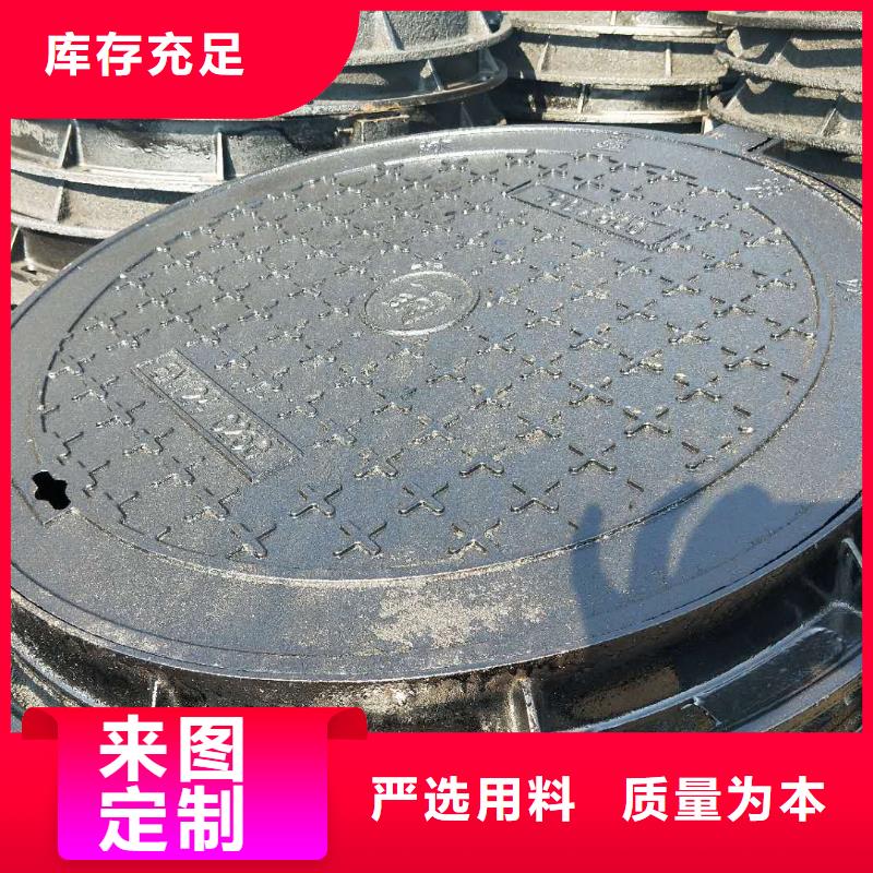 球墨铸铁井盖国标球墨铸铁管今日新品