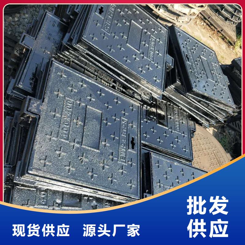球墨铸铁井盖_离心球墨铸铁管多年实力厂家