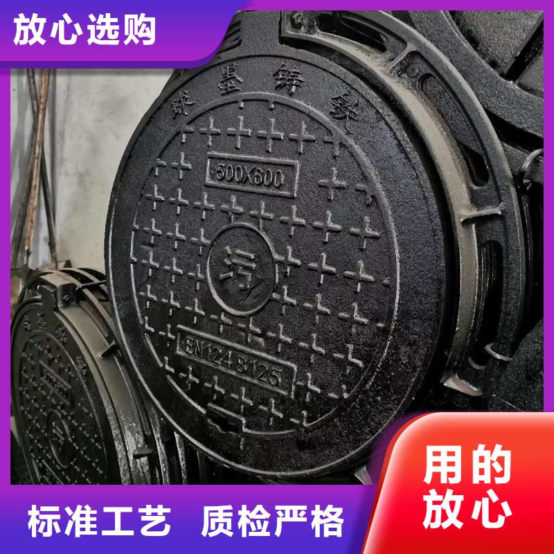 球墨铸铁井盖_K9球墨铸铁管订购