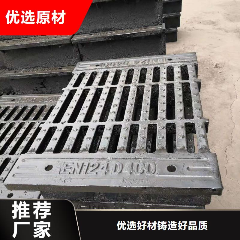 球墨铸铁井盖精工打造