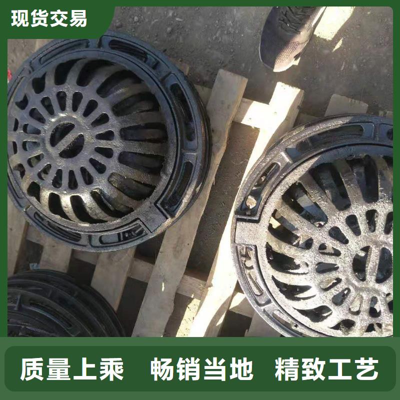  球墨铸铁井盖价格公道合理