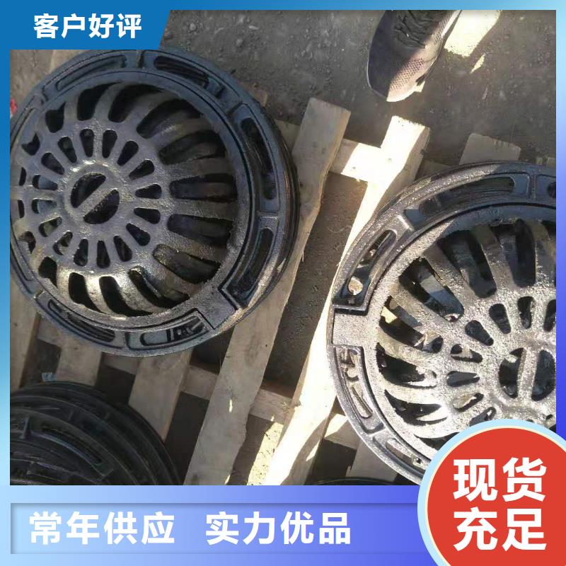 球墨铸铁井盖K9球墨铸铁管打造好品质