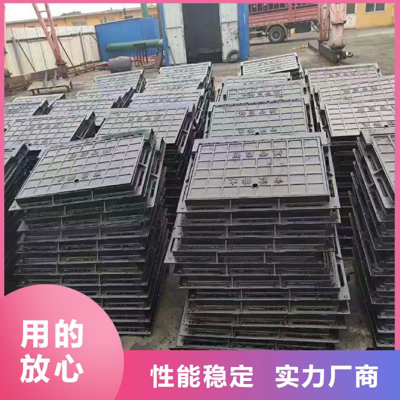 球墨铸铁井盖球墨铸铁篦子技术先进