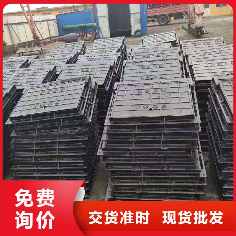 球墨铸铁井盖离心球墨铸铁管用心细节