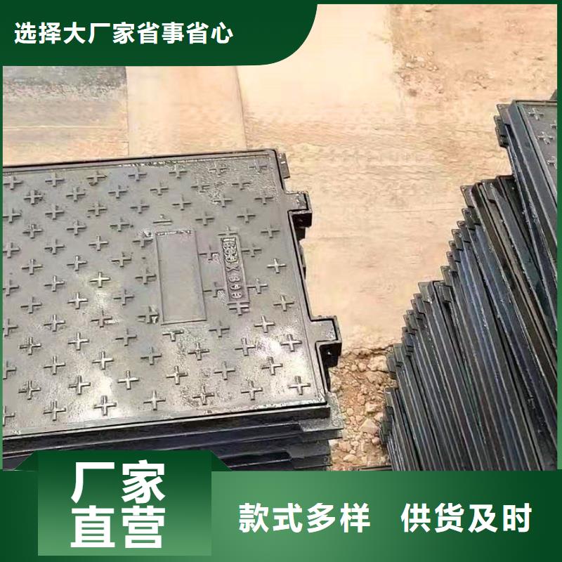 球墨铸铁井盖国标球墨铸铁管拒绝伪劣产品