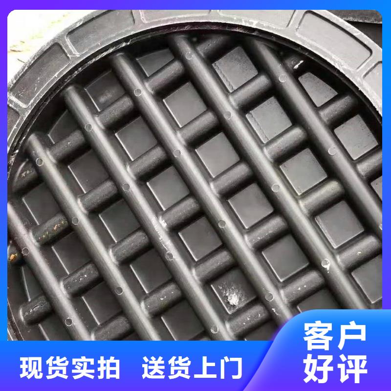 球墨铸铁井盖_K9球墨铸铁管订购