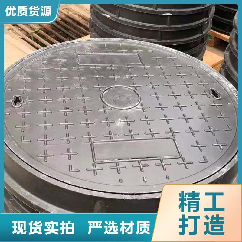 球墨铸铁井盖K7球墨铸铁管客户满意度高