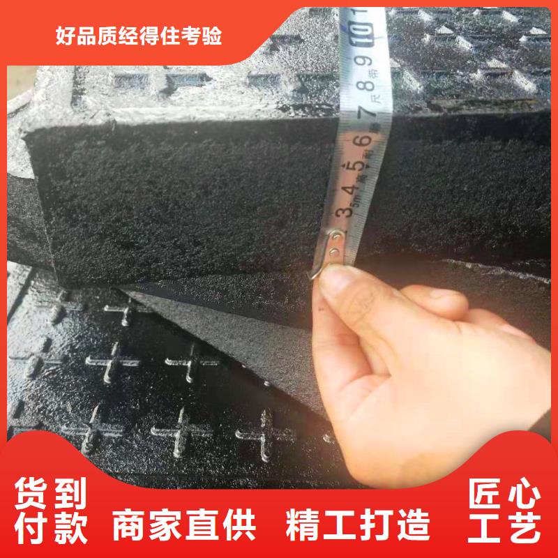 球墨铸铁井盖离心球墨铸铁管精工细作品质优良