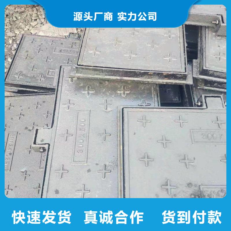  球墨铸铁井盖现货实拍