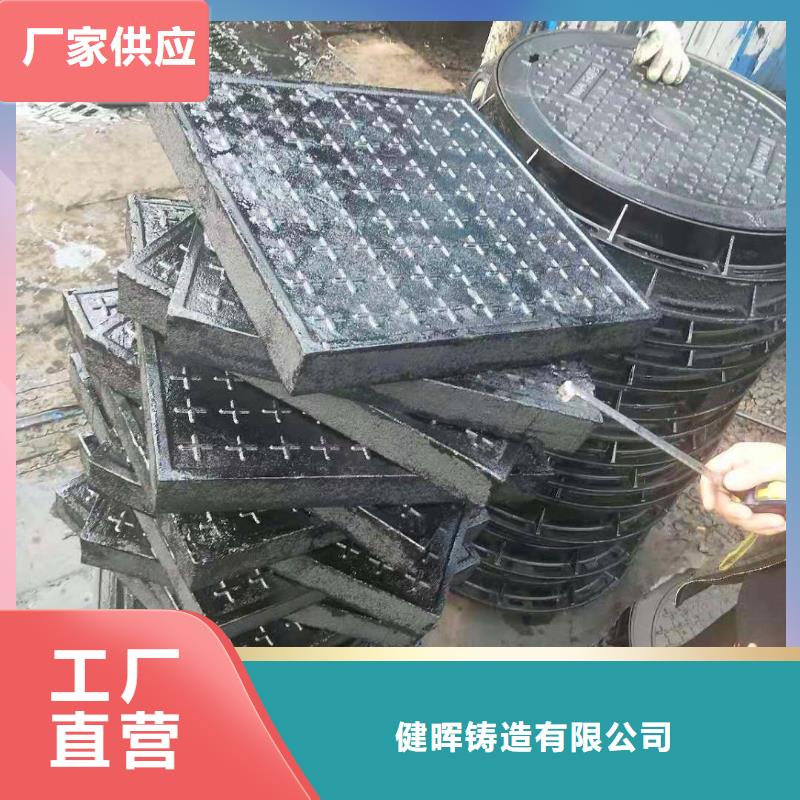 国标球墨铸铁管视频-国标球墨铸铁管|广西省贵港市|港南|桂平|北海|柳州|百色|钦州|河池