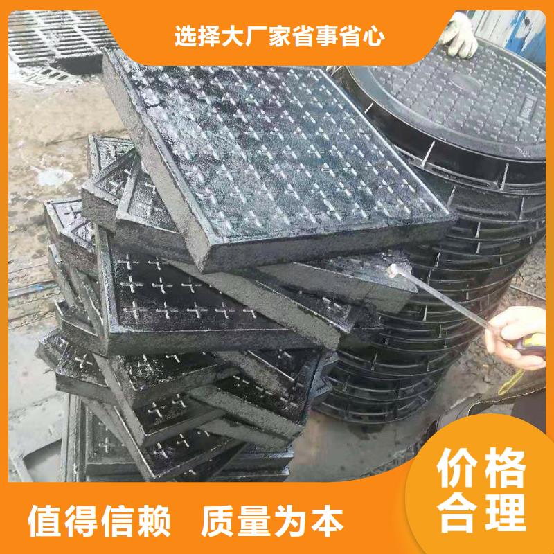球墨铸铁井盖,消防球墨铸铁管质量不佳尽管来找我