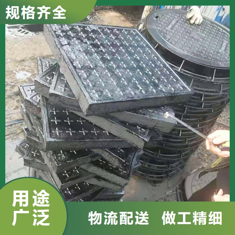 球墨铸铁井盖-K7球墨铸铁管老客户钟爱