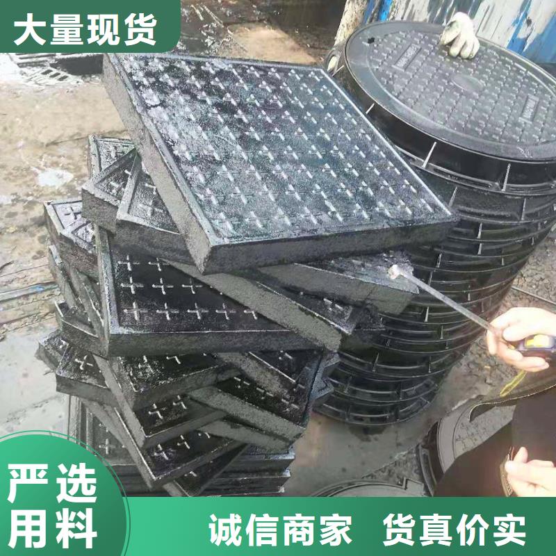 球墨铸铁井盖_消防球墨铸铁管用品质说话