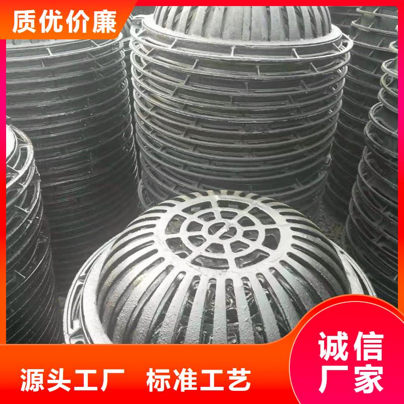  球墨铸铁井盖好品质用的放心
