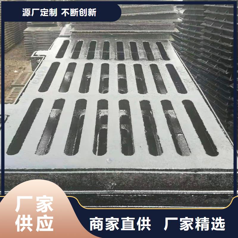  球墨铸铁井盖好品质用的放心
