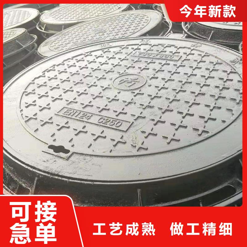 球墨铸铁井盖K7球墨铸铁管品质有保障