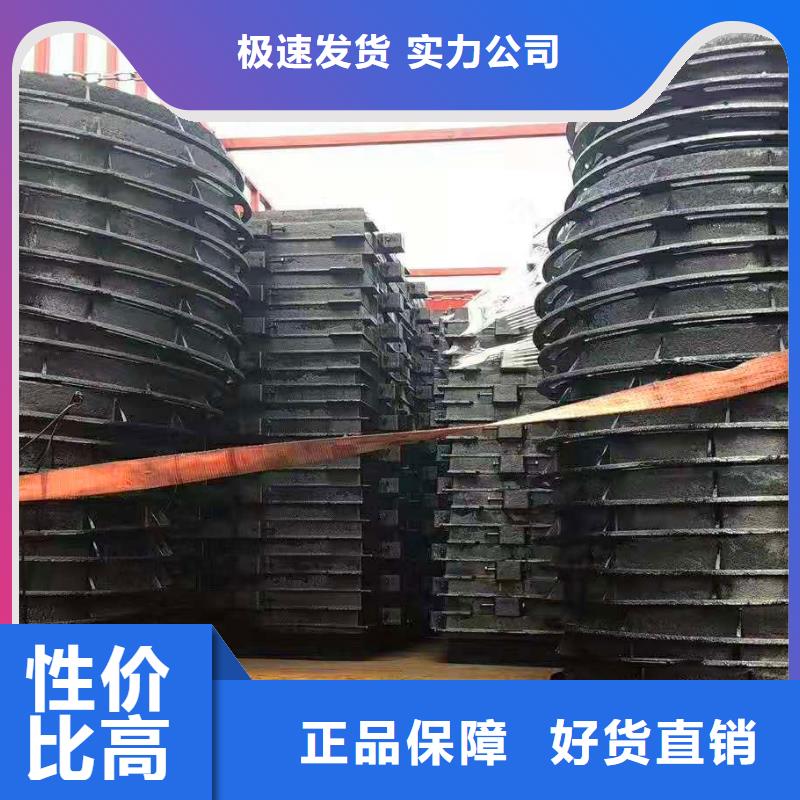 国标球墨铸铁管视频-国标球墨铸铁管|广西省贵港市|港南|桂平|北海|柳州|百色|钦州|河池