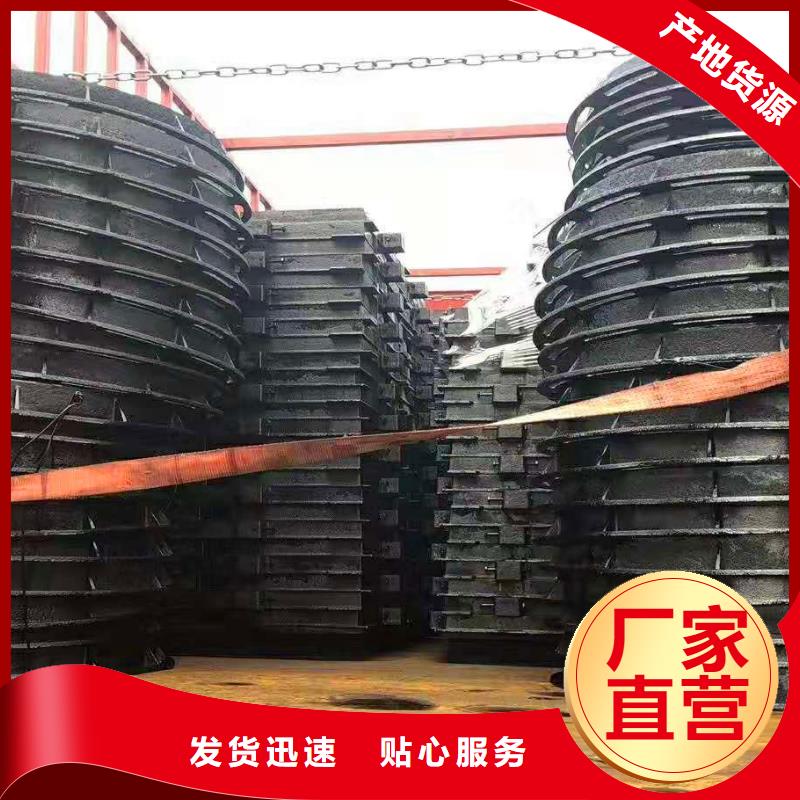 球墨铸铁井盖离心球墨铸铁管正规厂家