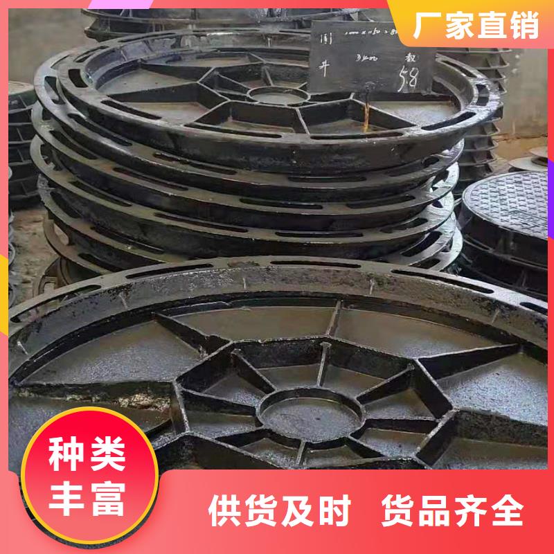 国标球墨铸铁管-视频-呈贡|西山|临沧|玉溪|西双版纳|保山|大理|普洱|文山健晖国标球墨铸铁管_ 健晖铸造(昆明市分公司)