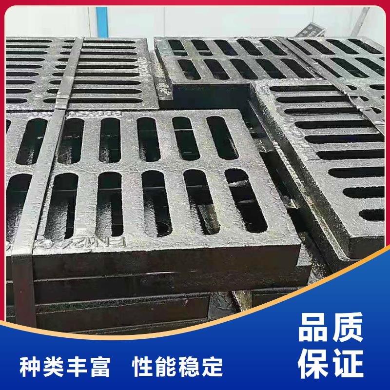  球墨铸铁井盖注重细节