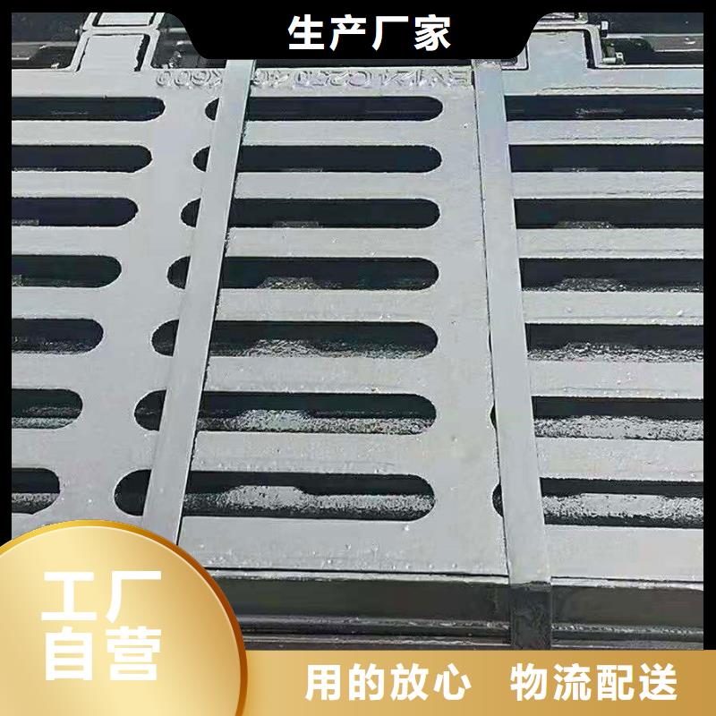球墨铸铁井盖 消防球墨铸铁管产品细节参数