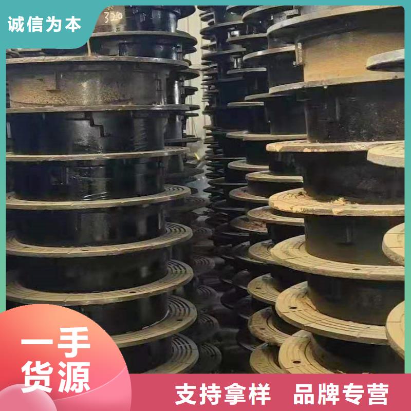 球墨铸铁井盖球墨铸铁篦子技术先进