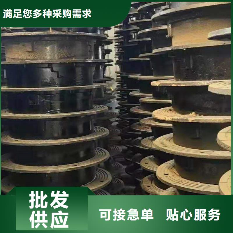 球墨铸铁井盖,离心球墨铸铁管好品质选我们