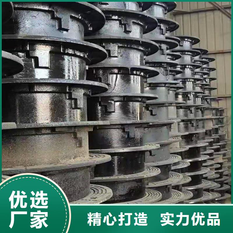  球墨铸铁井盖好品质用的放心